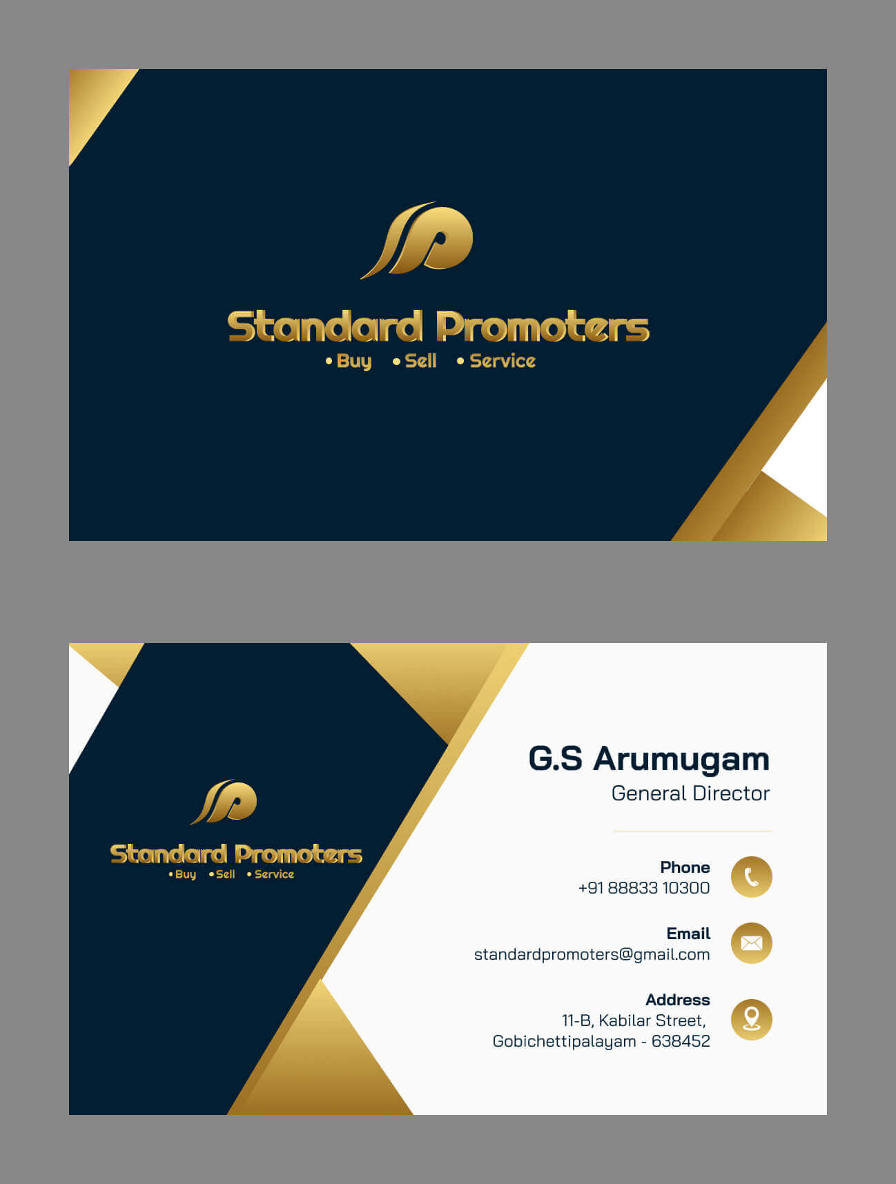 GSR Card