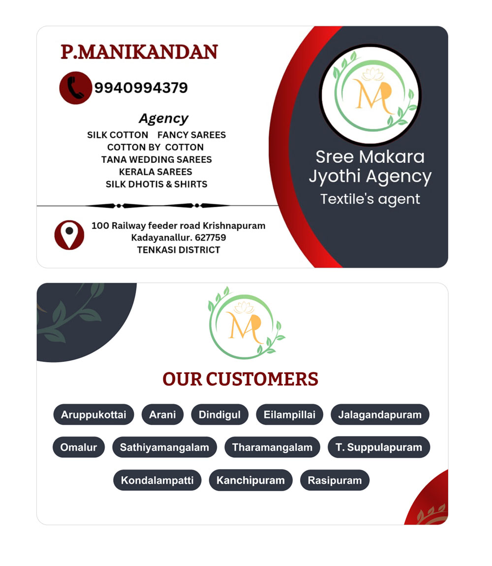 Business Tenkasi Card